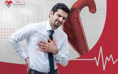أعراض تمدد الشريان الأورطي الصدري 