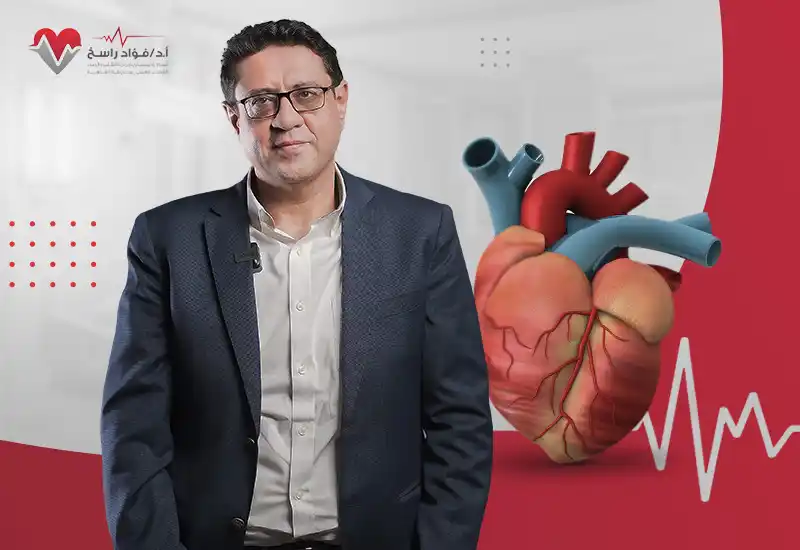 أفضل جراح قلب في مصر