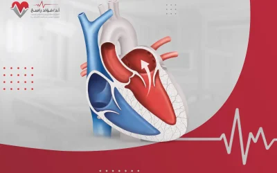 كل ما تريد معرفته عن ارتجاع الصمام الميترالي