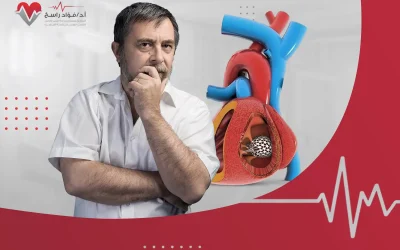 كل ما تود معرفته عن أضرار دعامات القلب 
