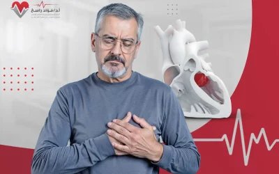 احذر إهمال أعراض ارتجاع الصمام الأورطي!