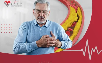 انسداد الشريان الأورطي: خطر صامت ينبغي التنبه له