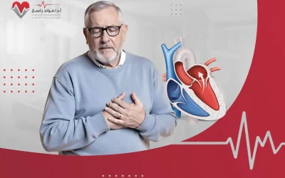 تجربتي مع ارتخاء الصمام الميترالي 