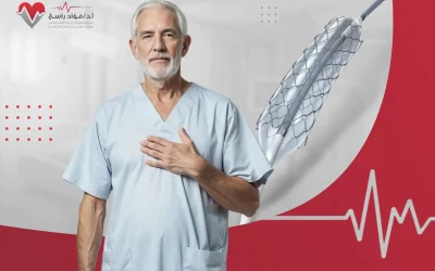 ما الآثار الجانبية بعد عملية القسطرة؟