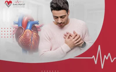 اعتلال عضلة القلب .. الأسباب والأعراض والعلاج