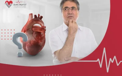 هل ضعف عضلة القلب خطير؟ 