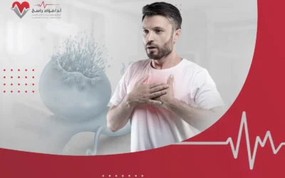 أعراض انفجار الشريان الأورطي: علامات خطيرة لا تحتمل التأجيل