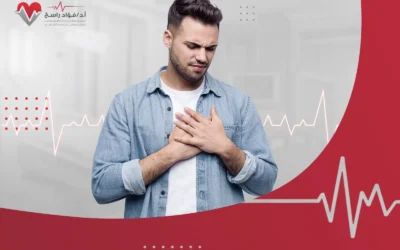 ما أسباب سرعة ضربات القلب؟ وكيف تُعالج؟ 