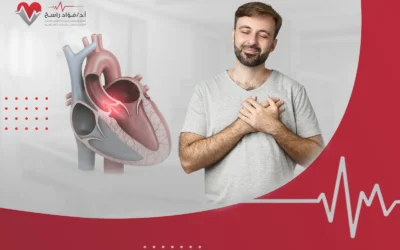 دليلك الكامل إلى التعايش مع ضيق الصمام الأورطي