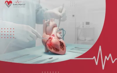 عملية تغيير صمام القلب