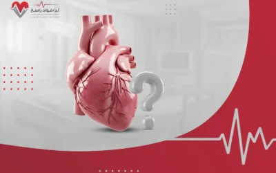ما هو فشل القلب الاحتقاني؟ وأهم أسبابه وأعراضه وسُبل علاجه