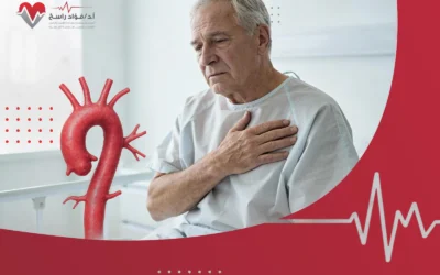 الدليل الشامل لمرحلة ما بعد عملية الشريان الأورطي وكيفية تجاوزها