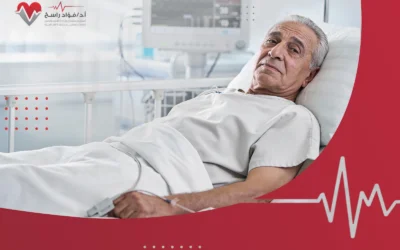 كم تستغرق فترة النقاهة بعد عملية القلب المفتوح