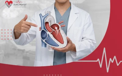 هل تعاني خفقان القلب؟ تعرف على طرق علاج ارتخاء الصمام الميترالي